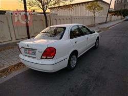 نيسان صني